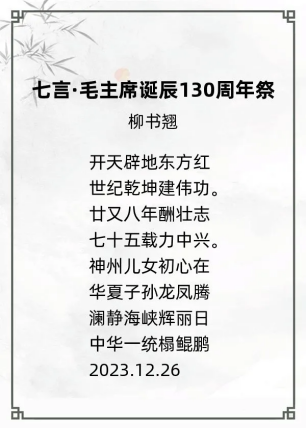 http://img.danews.cc/upload/ajax/20240527/8091507be2287e38155ae371cbf574f0.png