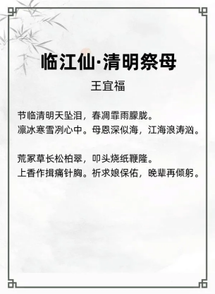 http://img.danews.cc/upload/ajax/20240527/871732241edb4e80f662b857c6aa5071.png