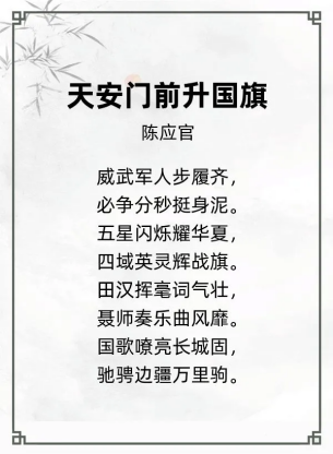 http://img.danews.cc/upload/ajax/20240527/db9bb411a91361b26284d7cf40a17d26.png