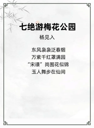 http://img.danews.cc/upload/ajax/20240531/0ee995d865e768db3fc25f39b3f61519.png