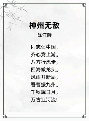 http://img.danews.cc/upload/ajax/20240531/28ca0f2d1e4cba131cc423a7e24074b5.png