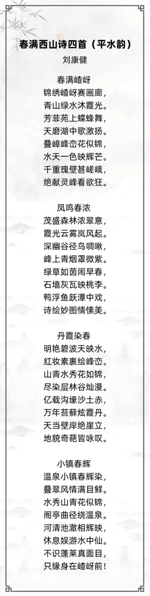 http://img.danews.cc/upload/ajax/20240531/3af68b2ba7b18bcb678b6ebe062461e0.png