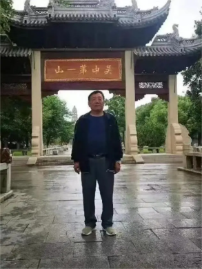 http://img.danews.cc/upload/ajax/20240531/3d24ecffae2eb022bdad8a4f1ff581a8.png