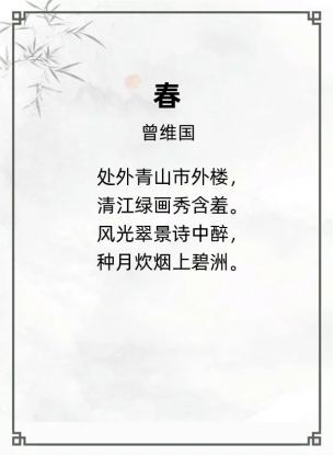 http://img.danews.cc/upload/ajax/20240531/51394e7096385a88ed0ecb833a1129eb.png