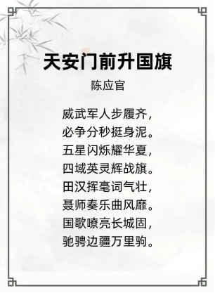 http://img.danews.cc/upload/ajax/20240531/5959b1248e82f64e8ebc347616ba063e.png
