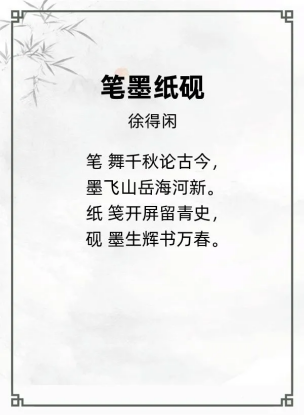 http://img.danews.cc/upload/ajax/20240531/902bc031c196ef23b15f6143c46da60a.png