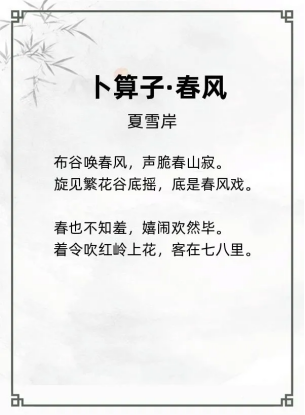 http://img.danews.cc/upload/ajax/20240531/9030ea6f8d09d2a877b47d2b4ad5d85a.png