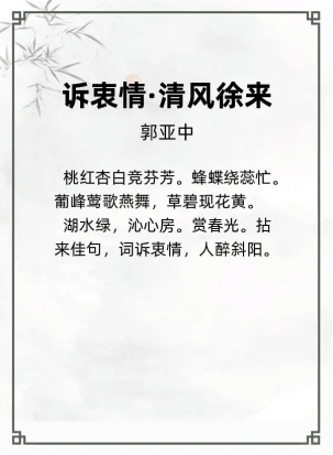 http://img.danews.cc/upload/ajax/20240531/9f6b20d00ca4fb15c3e5b2db4e28dff9.png