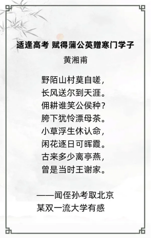 http://img.danews.cc/upload/ajax/20240531/b16b5a3277e76f0edbfa2ddf722e0c56.png
