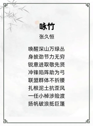 http://img.danews.cc/upload/ajax/20240531/b1be70fa16ec2c533cb9ffe9cfda60c4.png
