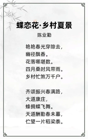 http://img.danews.cc/upload/ajax/20240531/c4429d19ebe3151bf6ab95c1119b34d0.png