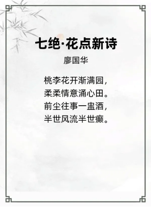 http://img.danews.cc/upload/ajax/20240531/c5dae1d15425c56f074c1a006c67ae8b.png