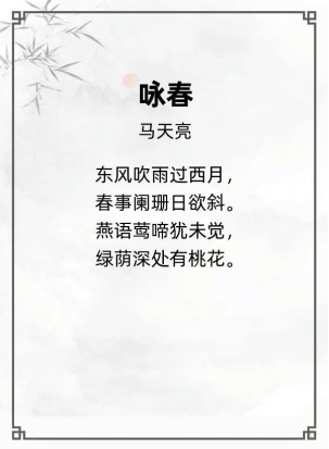 http://img.danews.cc/upload/ajax/20240531/f8b9d299b8b46067e5bd18b953aa8aea.png