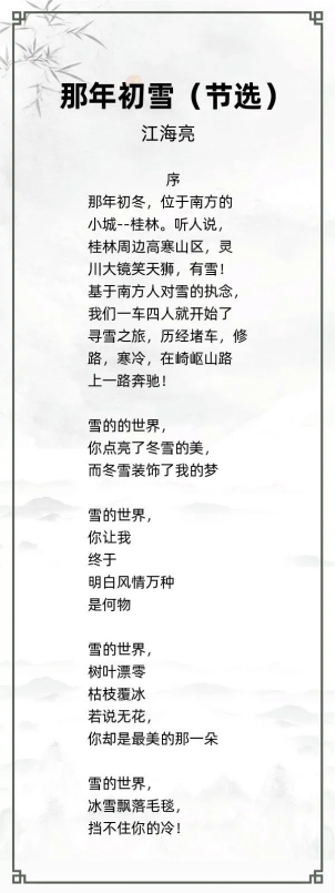http://img.danews.cc/upload/ajax/20240605/20436bcc743319f309153e1aa463a84f.png