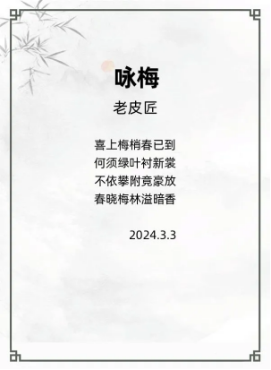 http://img.danews.cc/upload/ajax/20240605/21745bc4a33475eb8b4df290aef2c581.png
