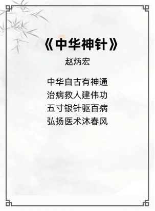 http://img.danews.cc/upload/ajax/20240605/79cbc02f95c8634a020c0cdb2f9ed0e8.png