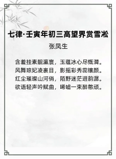 http://img.danews.cc/upload/ajax/20240613/0a75b1f62747ed4a2aed2b6ebd353460.png