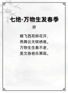 http://img.danews.cc/upload/ajax/20240613/64fa1152a08f7cb657f4928424610b75.png