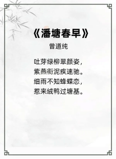 http://img.danews.cc/upload/ajax/20240613/71cf8b0433d2cb777b228d4d43ef60c4.png