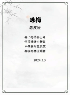 http://img.danews.cc/upload/ajax/20240613/7d8048efea3232312ace7e5caa54cae7.png