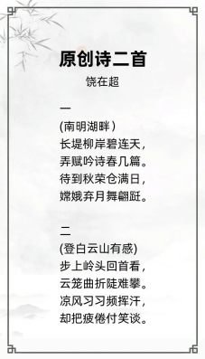 http://img.danews.cc/upload/ajax/20240613/80c90f9de15c75246d361103b926875a.png