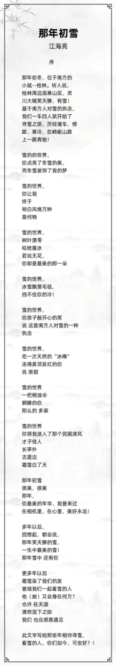 http://img.danews.cc/upload/ajax/20240613/a5de0160592b4bd989c1938b19ad5b2a.png