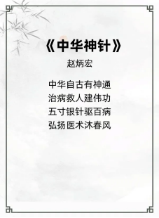 http://img.danews.cc/upload/ajax/20240613/b5180ab1710e09ea052ed7e2c9676c0f.png