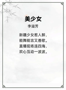http://img.danews.cc/upload/ajax/20240613/b6848edc5cad1cbf325db93ea2bf7120.png