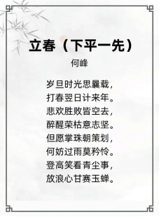 http://img.danews.cc/upload/ajax/20240613/cb831534271a11c8365a0c120850d5f5.png