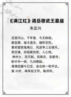 http://img.danews.cc/upload/ajax/20240613/cc3acb0f8d5429896f4fe70f9da72fa0.png