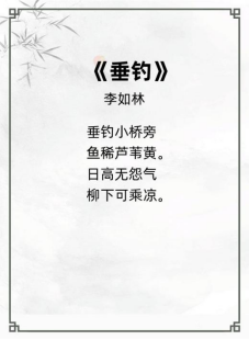 http://img.danews.cc/upload/ajax/20240613/cd069487f0b1c859f52c92bac9255ba1.png