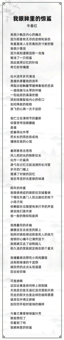 http://img.danews.cc/upload/ajax/20240613/d11dc745259c2c63c035656a02093785.png