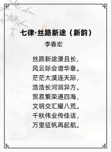 http://img.danews.cc/upload/ajax/20240613/d8da01560876699d2b276455830157dd.png