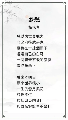 http://img.danews.cc/upload/ajax/20240613/e2dcffc8a4941bf6c0c135ddbceb6e17.png