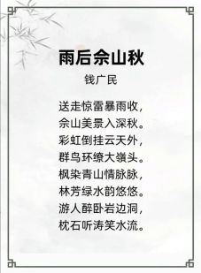http://img.danews.cc/upload/ajax/20240613/e619ac61c1c128e25a2d5f918dc8e9a9.png