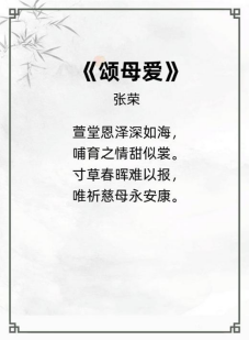 http://img.danews.cc/upload/ajax/20240617/411d3c1d35b3a0ec29902928c9319b52.png