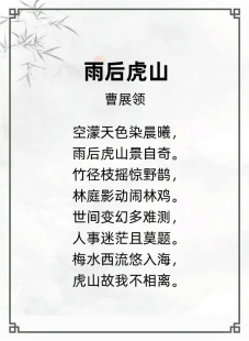 http://img.danews.cc/upload/ajax/20240617/c9a219b908119471b0284bfc00d8cab4.png