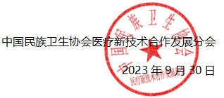 http://img.danews.cc/upload/ajax/20240626/aa47029062f1f4fdd84754ad650bd297.png http://img.danews.cc/upload/ajax/20240626/aa47029062f1f4fdd84754ad650bd297.png