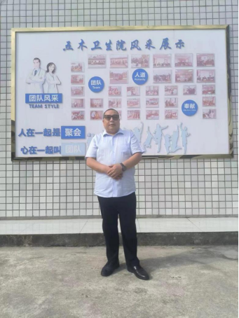 http://img.danews.cc/upload/ajax/20240627/c7982e526a1f84036c36e1161712e77a.png
