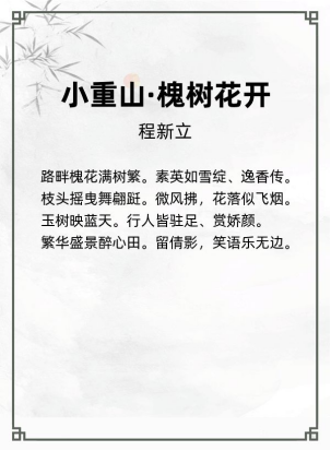 http://img.danews.cc/upload/ajax/20240702/14bc1e63d2d6b1ed9b3e748516779c85.png