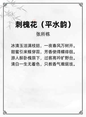 http://img.danews.cc/upload/ajax/20240702/23c1ee04972593b0aaa6b21ab8d23ebf.png