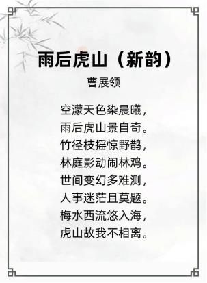 http://img.danews.cc/upload/ajax/20240702/489ec4841bacaadadf4cd377437be954.png