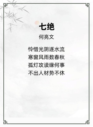 http://img.danews.cc/upload/ajax/20240702/6a67c15a619d4c572ee2b8f6b6fcd960.png