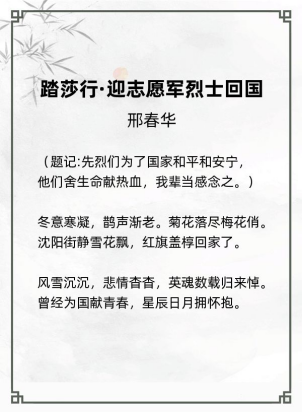 http://img.danews.cc/upload/ajax/20240702/7d8c564009db20ec4e6850659b49dd20.png
