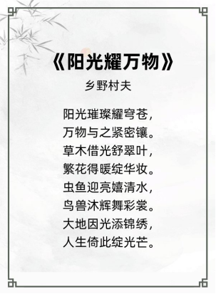 http://img.danews.cc/upload/ajax/20240702/8f34da9611405ea9311e5a6410edb9f8.png