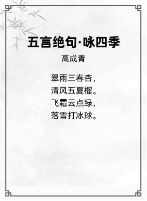 http://img.danews.cc/upload/ajax/20240702/a08a9389fbf768e8756d2ea3fdf73873.png