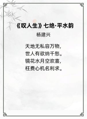 http://img.danews.cc/upload/ajax/20240702/b6cdd8470ff1fbbd53f2ee689400aa04.png