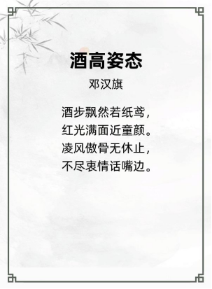 http://img.danews.cc/upload/ajax/20240702/b773fc5ee9b5e41f02e009e2e7227c58.png