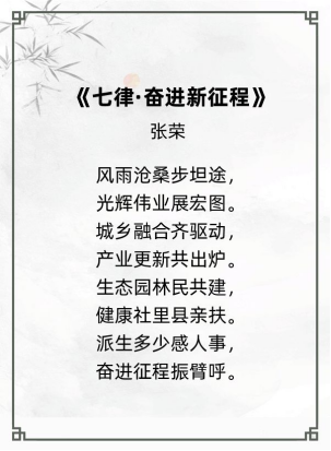 http://img.danews.cc/upload/ajax/20240702/da294fea9d3e8419d1d299fc5cc52812.png