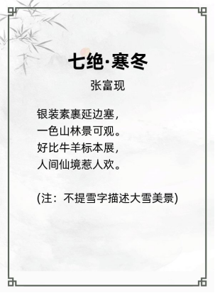http://img.danews.cc/upload/ajax/20240702/e82d9a44ee6885185c37007853b9184c.png